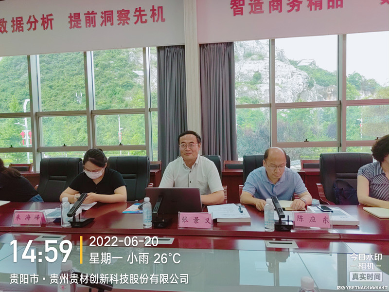 張景義：全國(guó)總工會(huì)中國(guó)國(guó)防郵電工會(huì)分會(huì)黨組成員；一級(jí)巡視員